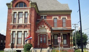 Rotary Jail Museum